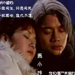 穿着拖鞋拽天下*