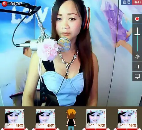 ╮维也纳╭的主播照片