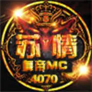 MC-苏情