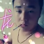 滿天錵語