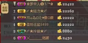 〆★冷饮★〆的主播照片