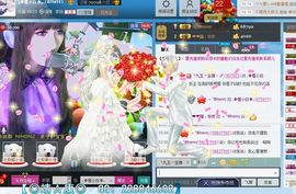 „✿橙小白✿„紫色控主播照片