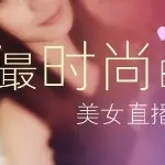 我在等你一生一世