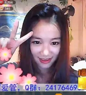◤ゞ喵了个咪ゞ◥的主播照片