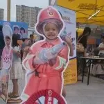 ☀心❤飞扬