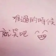 tch素颜