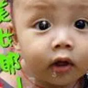 ☠◣.袍☠哥◢☠】