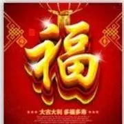 ゞ灬小∞剋星