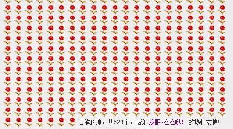 ❤小宝❤么么哒！的主播照片