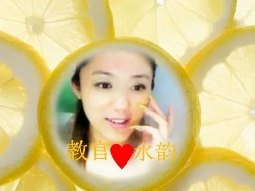 ★★敎☆官★★的主播照片