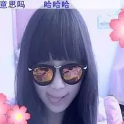 @素颜，那么美@