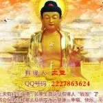 ╭ァ小贵子╰✿