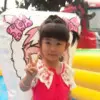 红叶uh