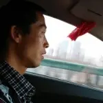 魔鬼的麒麟