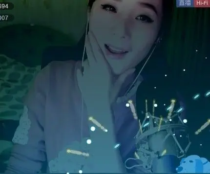 --若末的主播照片