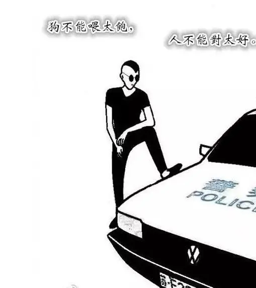 🆔木子哥📲🔥的主播照片