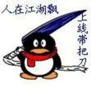 ╰∮wind呐喊