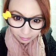 〆、雪児