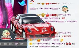 gskbdk主播照片