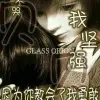 天涯路太远