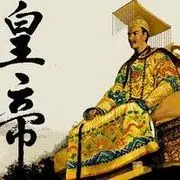 ♥╭君主❤根哥╭♥
