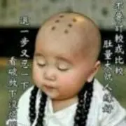 SJY安静的等待
