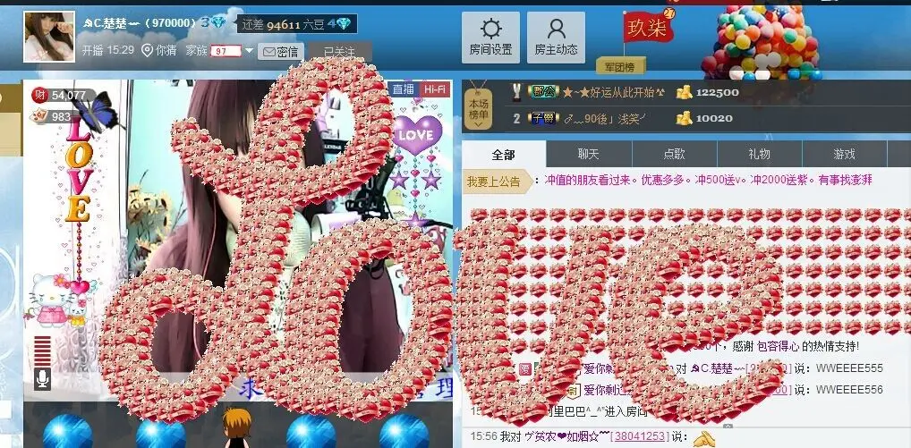 ~迷茫的楚楚**的主播照片