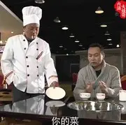 風…雲飛