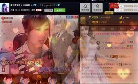 ╰✿淡写曾经！主播照片