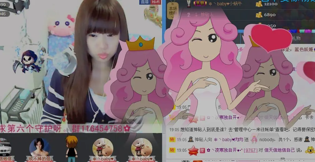 ❉ヽ肉肉♥不在江湖的主播照片