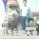 ☜我爱你1314☞