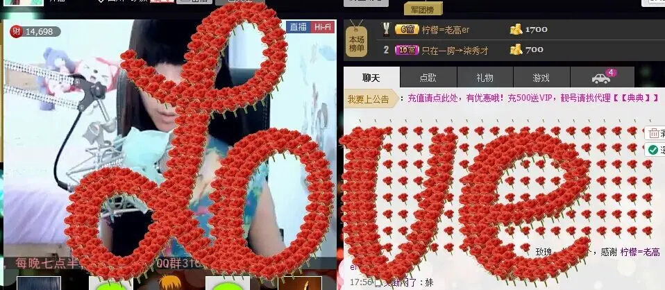 ❀熙熙熙熙、熙妤的主播照片