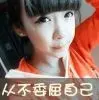 天翼z