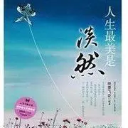 ✿✿゛陈小二