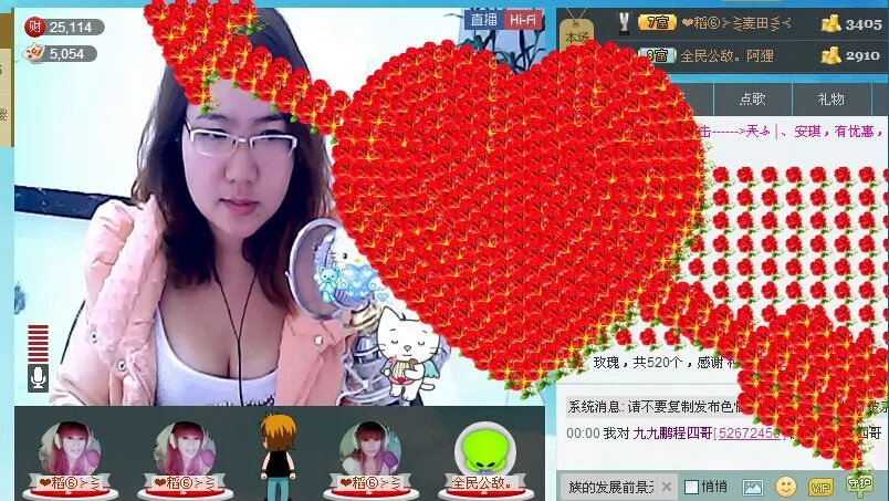 黄豆芽✔的主播照片