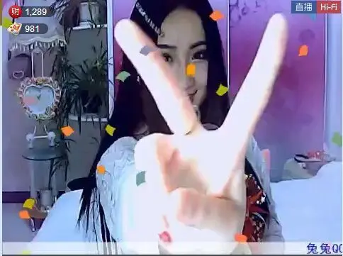 连少爷的主播照片