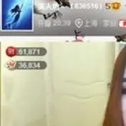 じ☆ve唤月笑笑