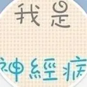 AAAAAA老公