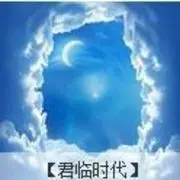 冀C2004