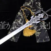 睡觉想火山
