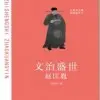 昵称违规，请重新修改