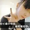 ✿Anne-巴黎港