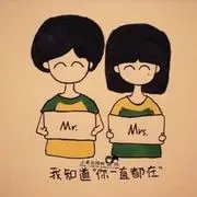 不堪跟不穿
