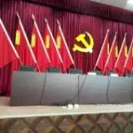 建星258