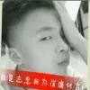 L大叔i，男神