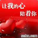 《忘忧草》@的主播照片