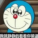 ♪♪吉吉祥♪♪