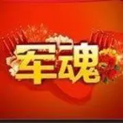 晓锋~