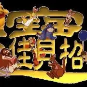 用户52704896