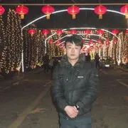☂ღ幽兰小龙☂☂